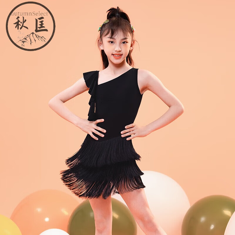 山头林村2023拉丁舞服女童夏季少儿新款流苏练功服g3621 黑色 m