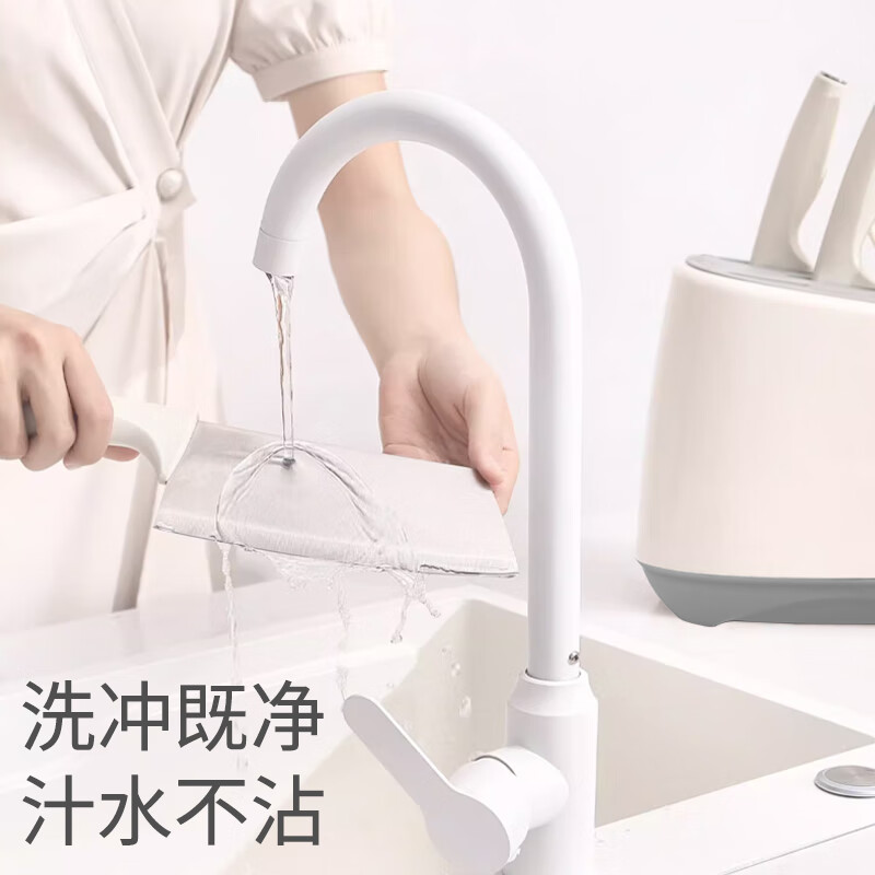 兴刃刀具套装厨房不锈钢切菜刀小厨刀三德刀水果刀厨师多用刀辅食套装 刀具套装-六件套