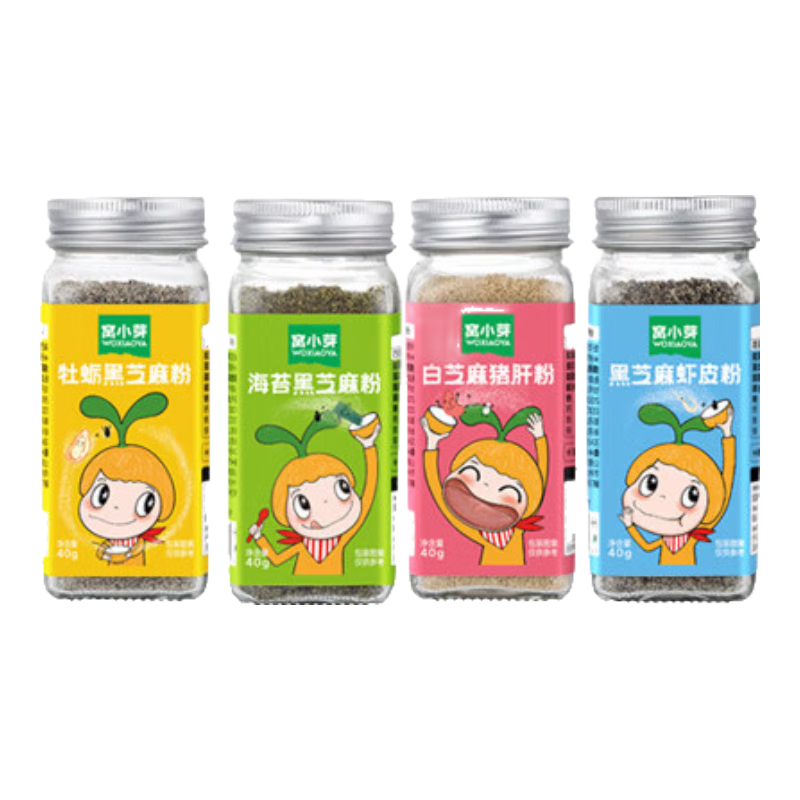窩小芽調(diào)味粉豬肝粉芝麻海苔牡蠣蝦皮粉拌飯料，送嬰兒寶寶輔食譜 組合【4種口味各1瓶】