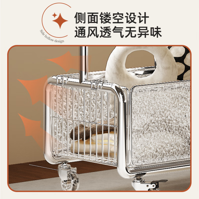 胖东来同款落地衣架可移动卧室衣架落地家用简易衣帽架酒店移代购 新款亚克力水波纹衣帽架96cm(水