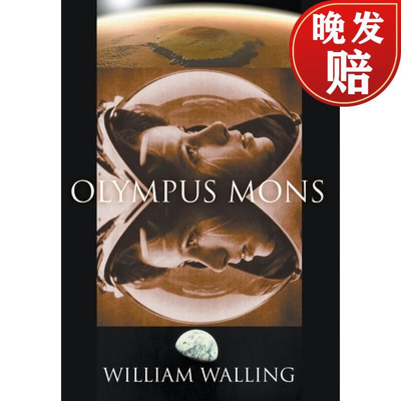 【4周达】olympus mons