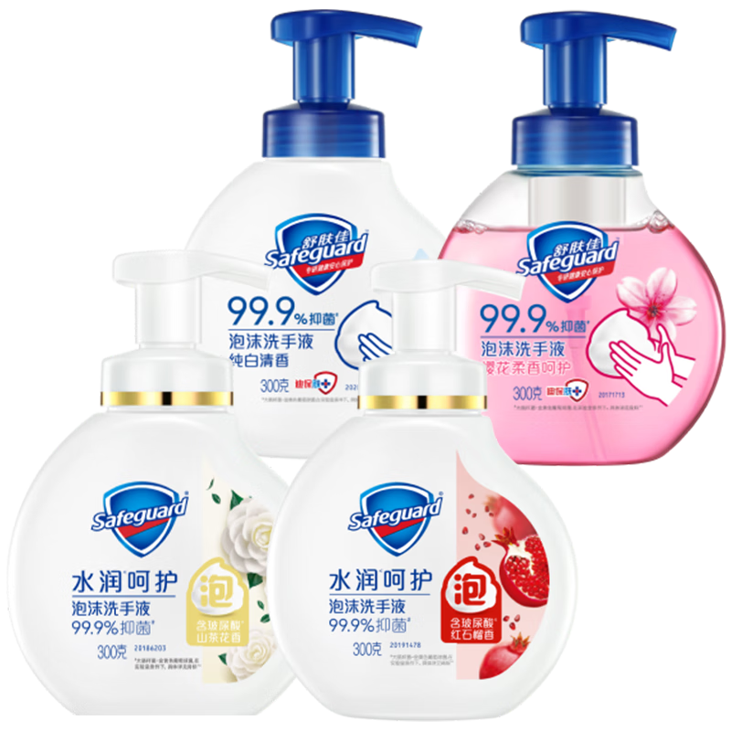 ־ĭϴҺ300g*4(+ʯ+ɽ軨+ӣ)־99.9% º