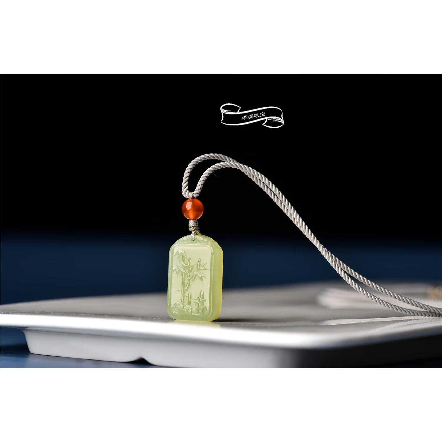 和田玉平安无事牌吊坠男士青白玉牌子天然玉石竹节挂件玉佩玉牌女