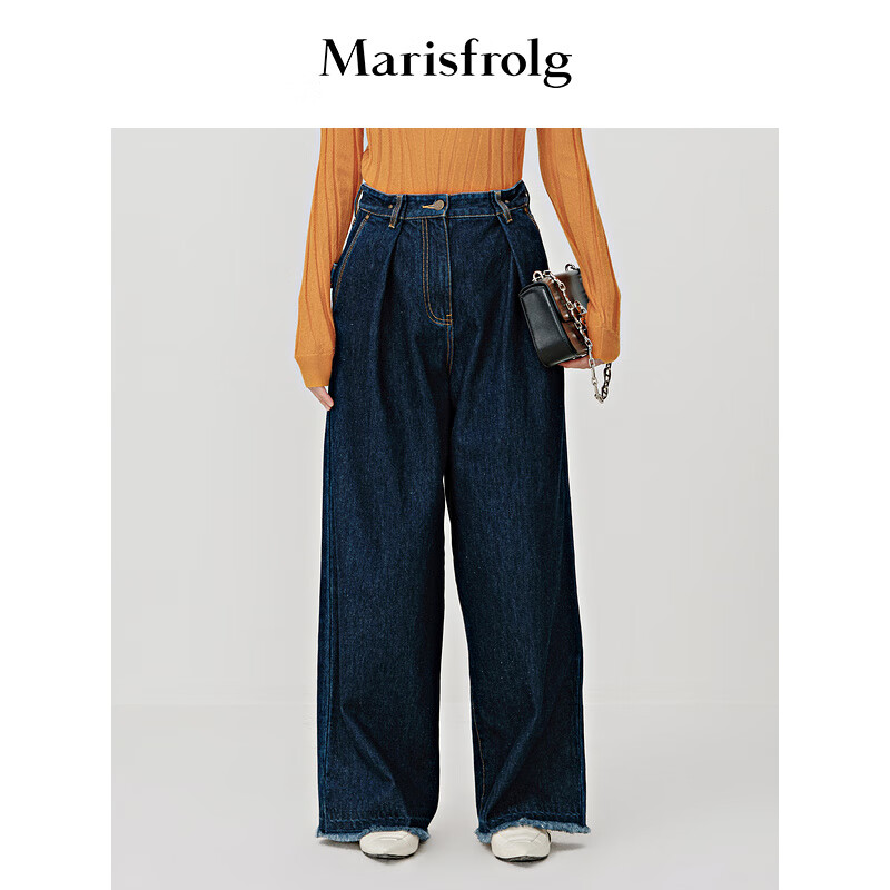 Marisfrolg玛丝菲尔秋季新款经典时尚牛仔裤 深蓝 26