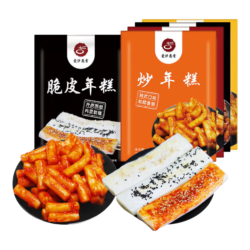 爱汐恩吉韩式脆皮年糕条含酱料5袋火锅食材方便菜韩餐配料芝士炒年糕速食 韩式炒年糕组合4袋+脆皮年糕1袋