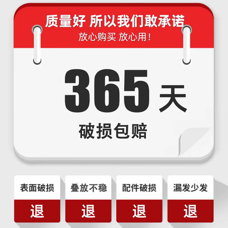 邦尼美家衣柜裤子收纳神器分层衣服收纳箱家用收纳盒整理盒抽屉式储物箱子 秀征集可得3圆