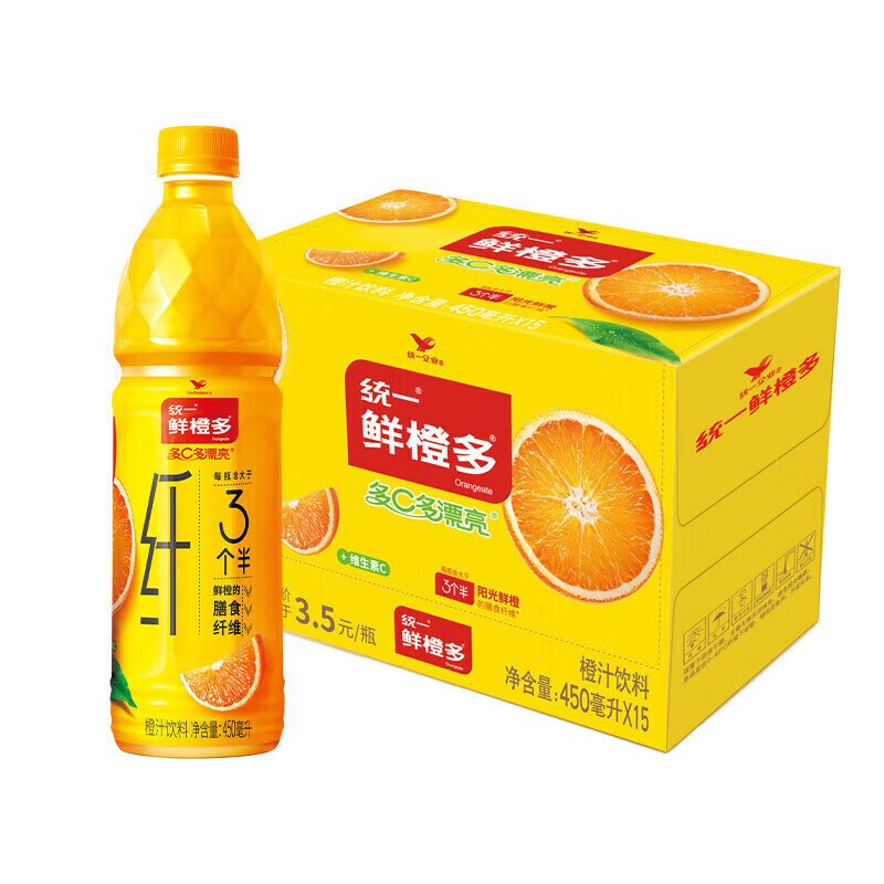统一鲜橙多 450ml/瓶 整箱装 橙汁饮料(新老包装随机发货) 450ml*15瓶