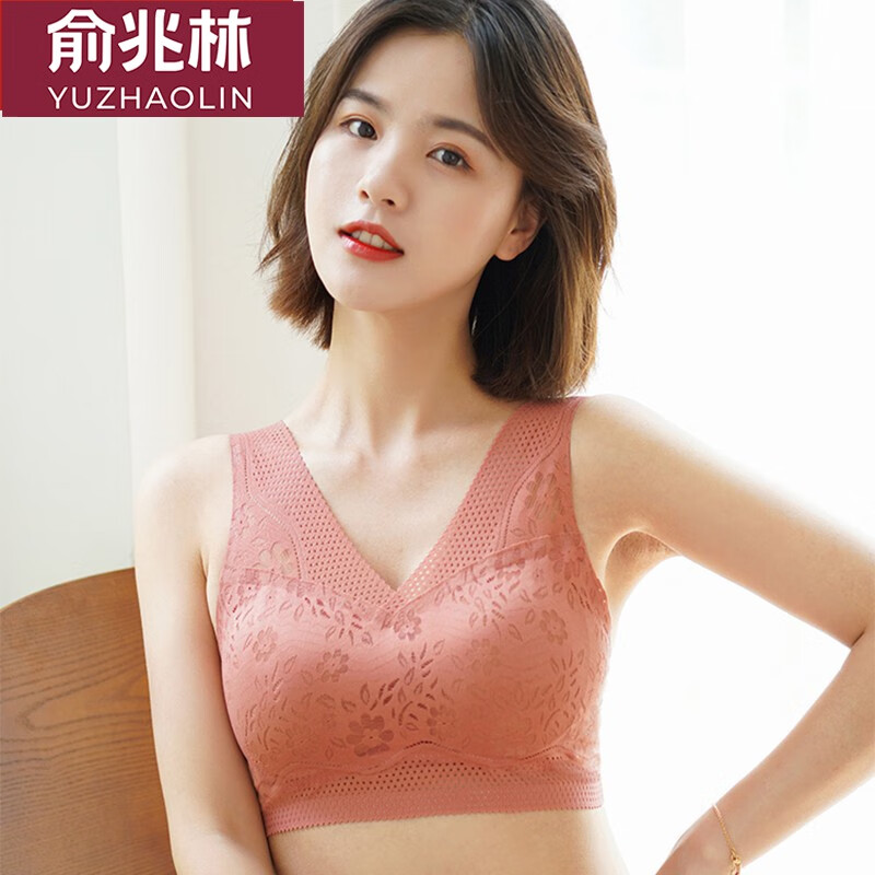 俞兆林夏季冰丝无痕少女无钢圈裹胸超薄聚拢文胸性感运动蕾丝美背防走光 507镂空蕾丝 粉色1件 均码 （80-125斤）