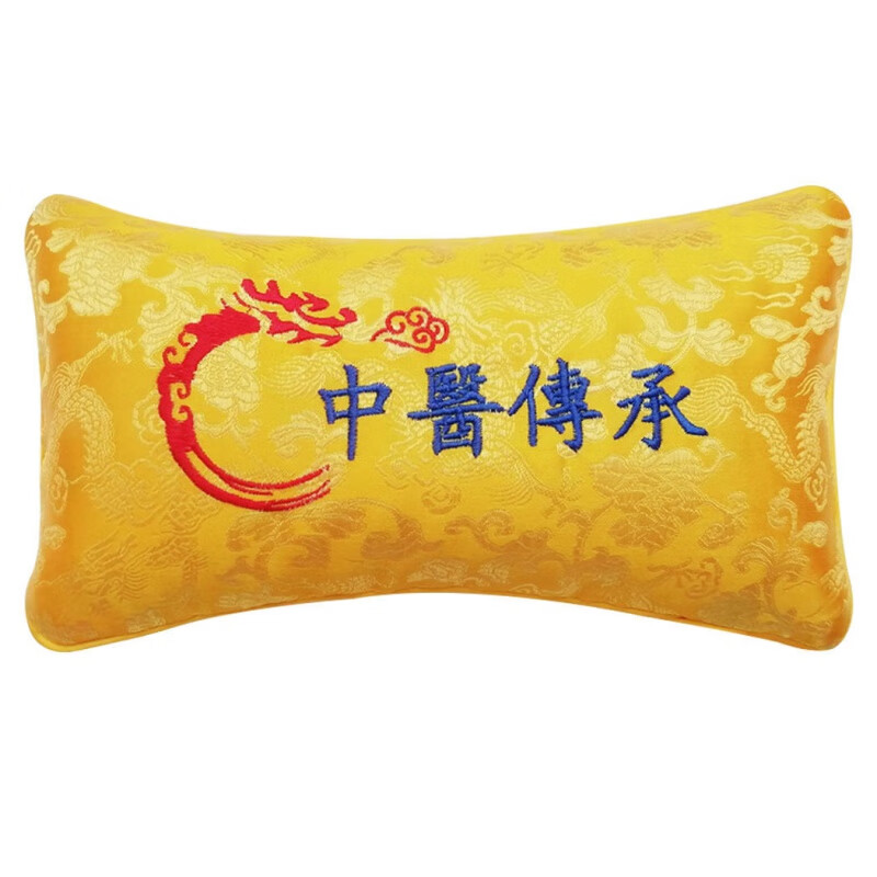 高端绣字中医号脉枕把脉枕诊脉包量血压垫可拆洗仿古脉枕手枕切脉