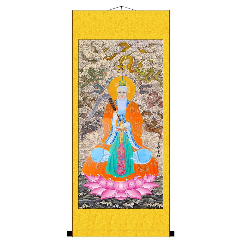定制类 中式挂画菩提老祖画像家用客厅宣纸材质玄关客厅装饰卷轴画