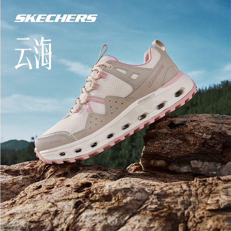 斯凯奇（Skechers）云海丨徒步鞋秋冬新款情侣女鞋透气防滑户外运动鞋休闲男子 女款-自然色/粉红色/NTPK 37.5