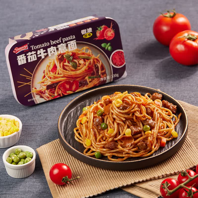 闪味意大利面条330g番茄牛肉酱儿童早餐微波炉加热即食西餐速食面 牛肉意面330g(番茄1+黑椒1)