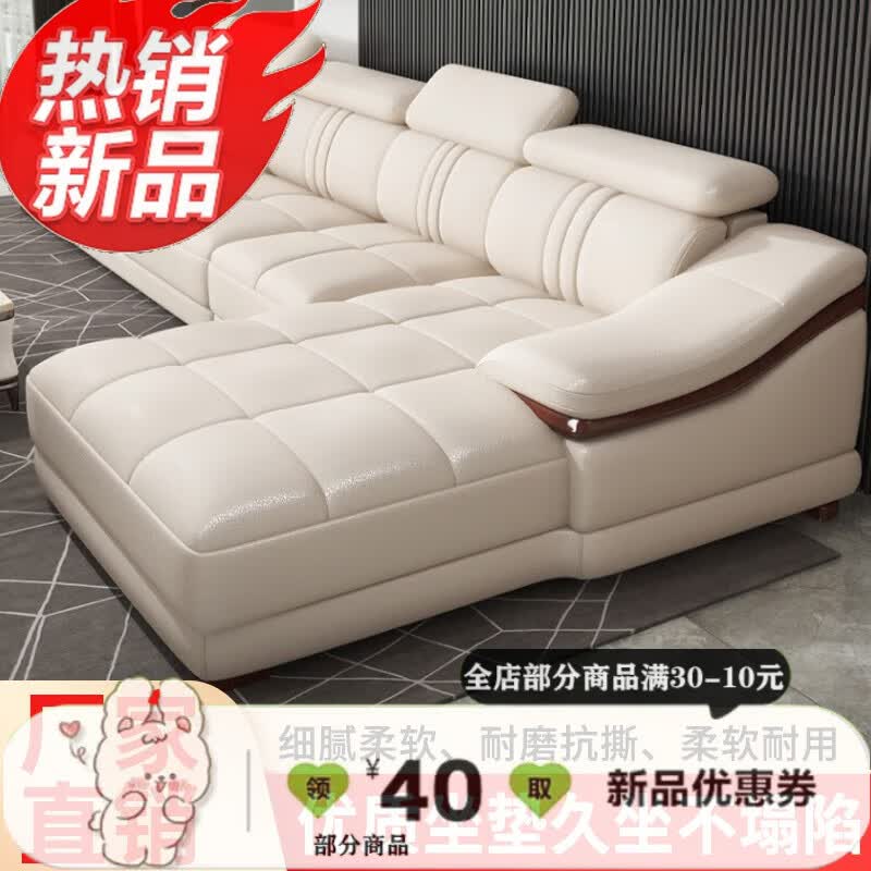 沙发客厅大小户型组合皮艺沙发家具整装 中厚皮双扶手双人位非主图款