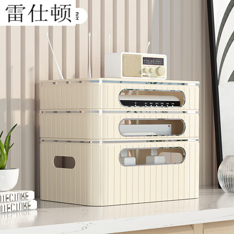 雷仕頓wifi路由器收納盒電視機頂盒置物架插排電線(xiàn)無(wú)線(xiàn)光貓放置整理神器 奶白銀【3層】(適用市面上99%路