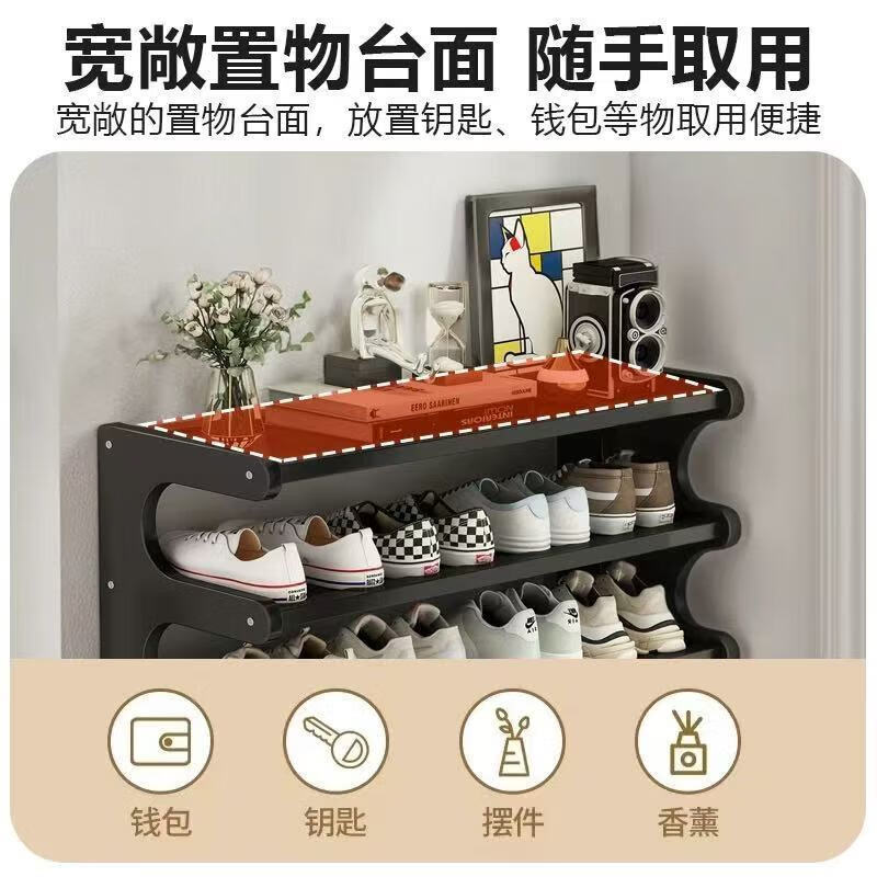 CLCEY2025新款爆款鞋架家用门口简易多层鞋柜出租房小户型宿舍收纳神器 2C-30Cm I 亮黑色 I 异型平板