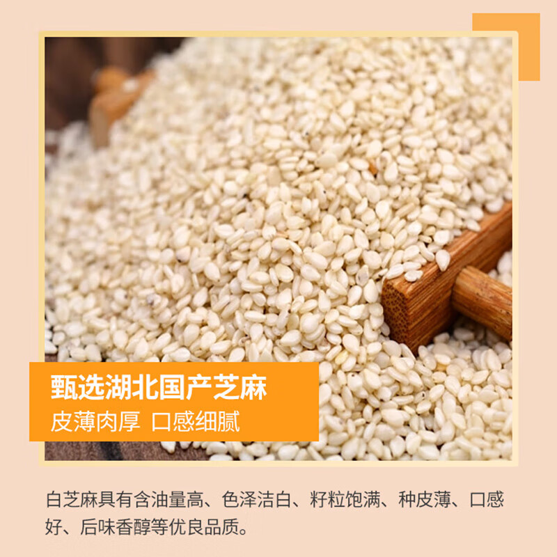 雲亭火锅蘸料125g芝麻酱花生酱孜然味涮底料牛羊肉调料火锅专用 2袋醇香牛油火锅底料+2袋原味蘸料+1袋火锅川粉