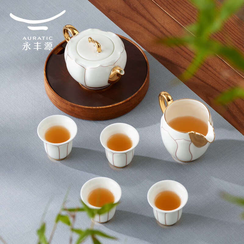 永丰源(auratic)夫人瓷盛世玉兰 7头/21头陶瓷茶具套装 简约家用 礼盒装 7头茶壶组【4人位】