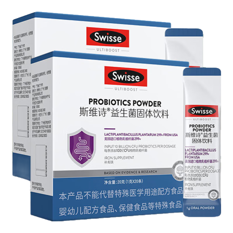 ���ڲ�����Swisse˹άʫ ��������������299v 100�ڻ��Ծ� ��������������Ԫ���� 2��װ