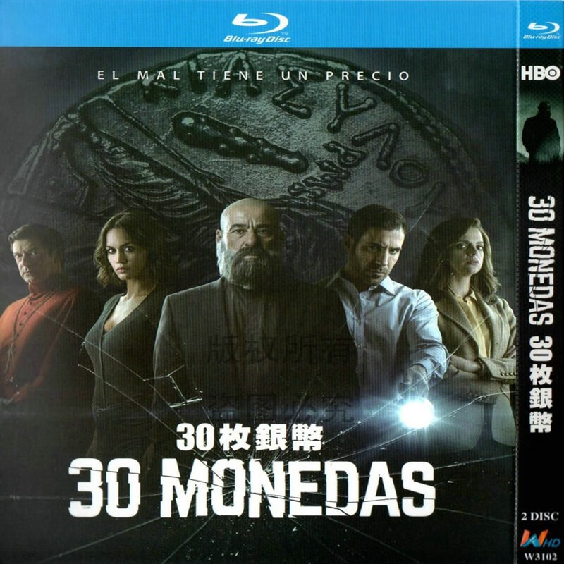 bd蓝光碟 高清西班牙恐怖电视剧 30枚银币 30 monedas 2碟盒装