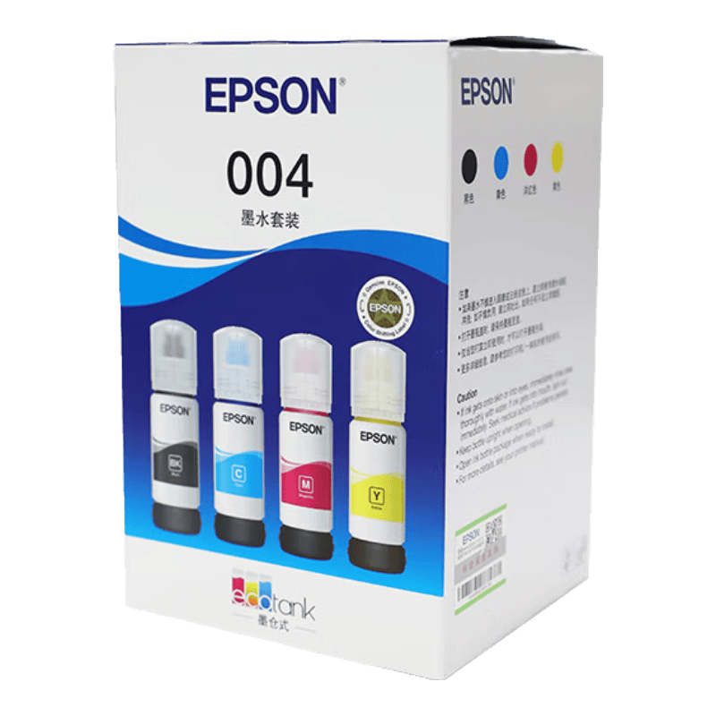 爱普生004系列T00U1-U4原装墨水套装（适用L125X/L325X/L326X/L355X/L529X/L315X/L316X/L135X/L335X系列等）