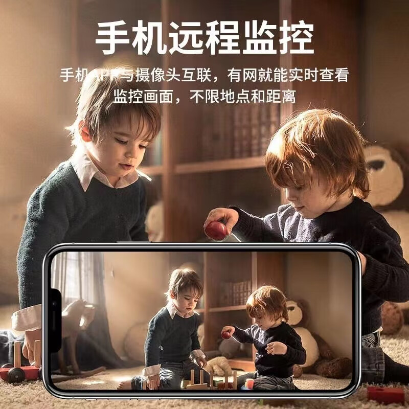 4G摄像头家用高清无线小型监控器室内外夜视超长待机便携摄像机 圆形4G版:无需连网+远程开关 16G