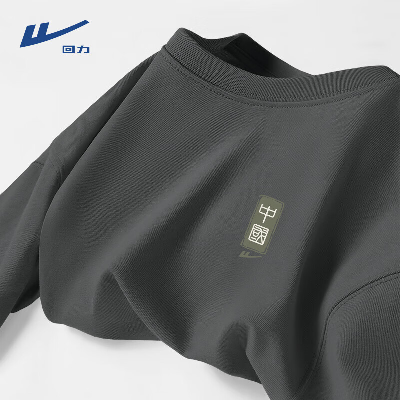 ���ڲ�����������ʿ����t���＾�п��ذ����޴���������������������ڴ����·� �л�#MHL�����й� 3XL