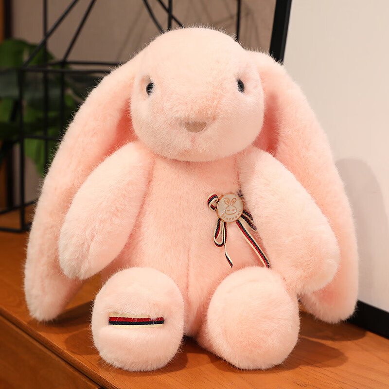 蒙格格兔子毛绒玩具兔兔公仔小白兔安抚睡觉玩偶布娃娃抱枕生日礼物女生 粉色 30厘米