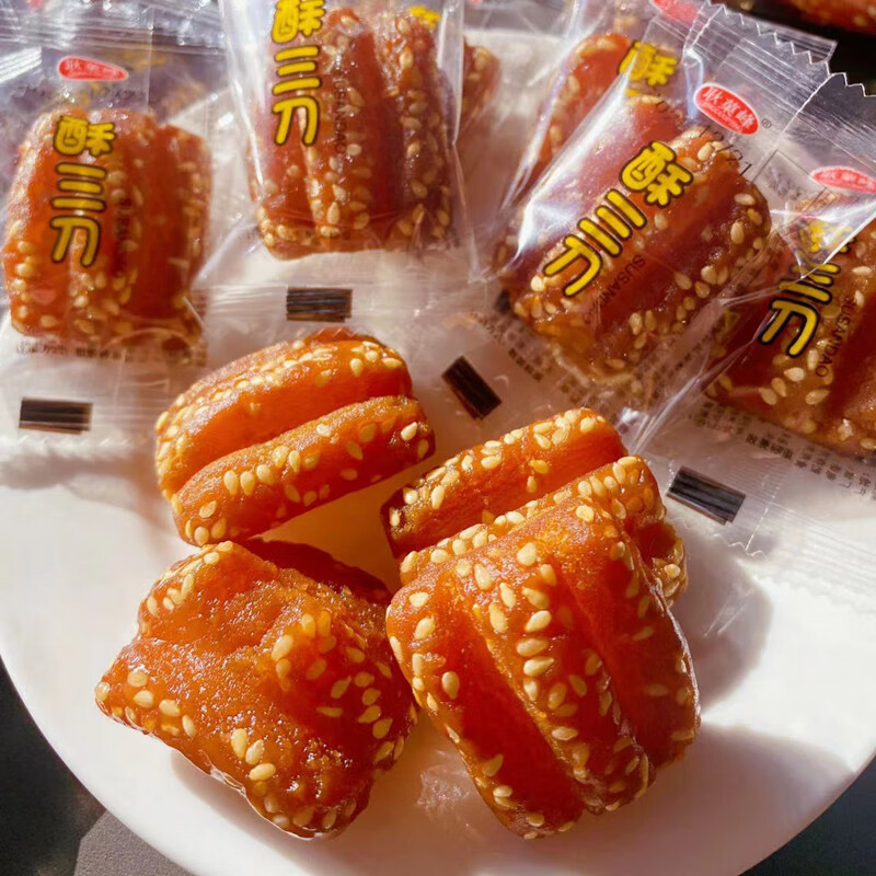 有仁堂酥三刀刀蜜三刀果子散装零食蜜食点心密封糕点小三油果老式 酥三刀10包