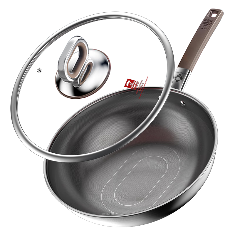 ͺճѲճͿ㿹˹0Ϳ316Lֵ¯ȼͨ 399.2Ԫ()