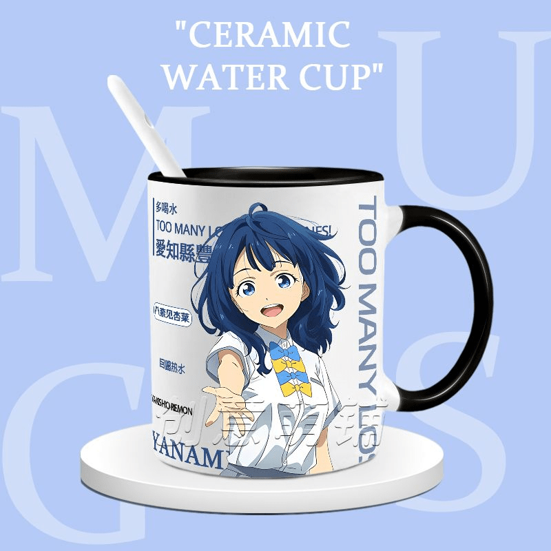 hywlkj败北女角太多了八奈见杏菜小鞠知花周边喝水杯陶瓷杯马克杯奶茶杯 八乃见杏菜白把1 (TC176) 单杯