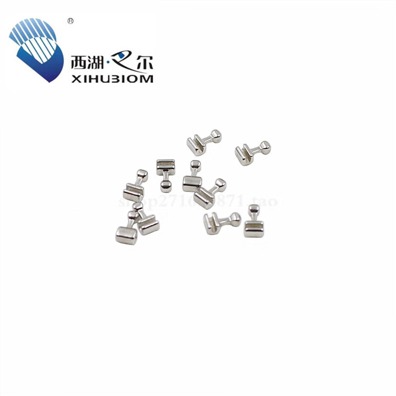 牙科西湖巴尔游离牵引钩 标准 加长 问号 多曲 移动式 牵引钩正畸