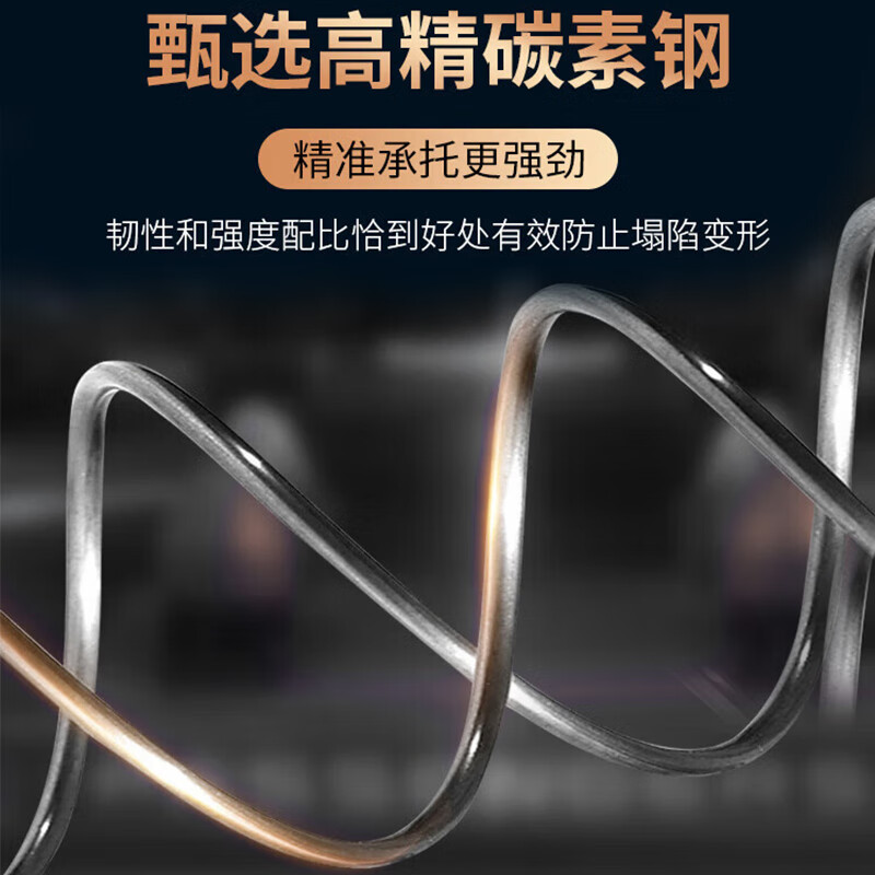 意米之恋乳胶弹簧床垫透气面料家用加厚垫子1.8m宽 20cm厚 TH-04