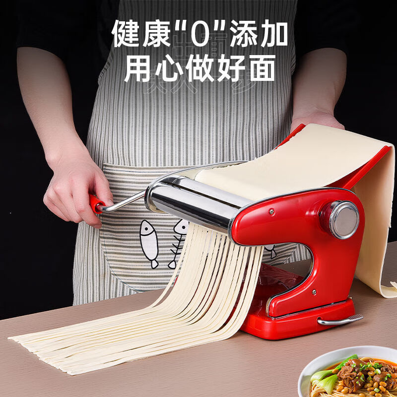 沐晓面条机家用饺子馄饨皮机手摇快速吸盘式压面机手动制面擀面机