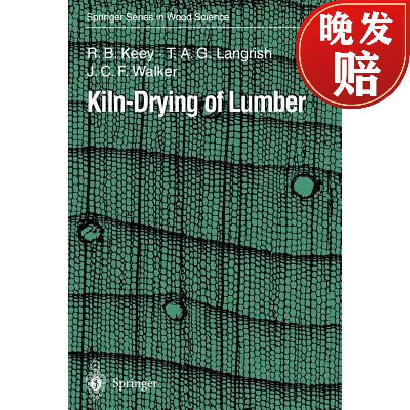 【4周达】kiln-drying of lumber