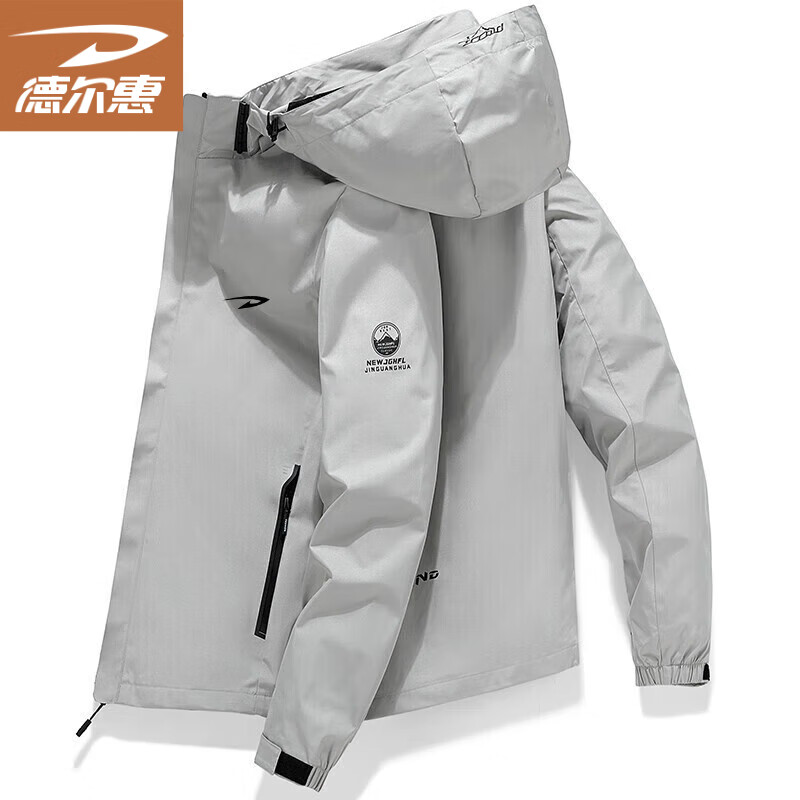 ���ڲ������¶�����ʿ�������׼п˳������»����˶�����ñ��ɽ����ɫ���¿� LG-A426-2352ǳ�� 3XL ��155-170�