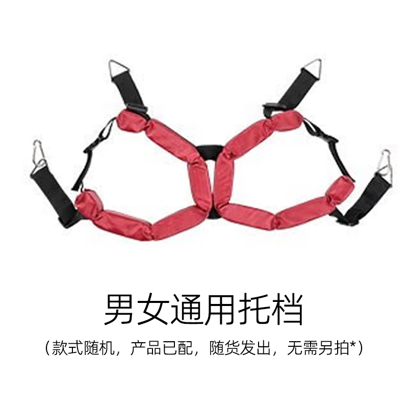 ���ڲ�������������ѵ��������·�����з�ƫ̱�Թ�����������������ѧ����վ���� ������-��Ůͨ���е� S2 47.4Ԫ