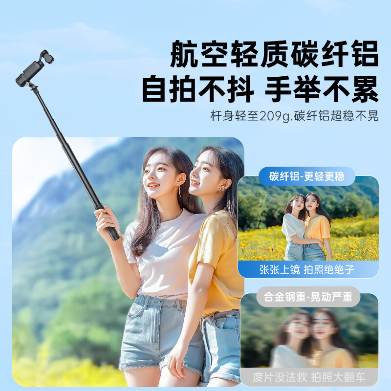 https://img14.360buyimg.com/pop/jfs/t1/239174/15/30884/107333/68d608a4F09648c41/f65e81cfcf0ca902.jpg