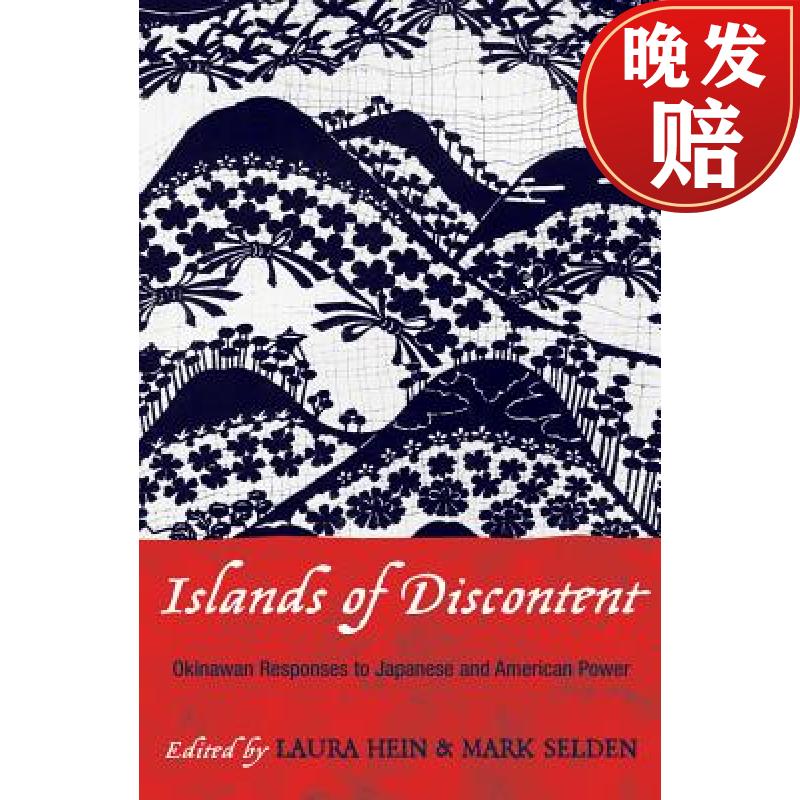 【4周达】islands of discontent: okinawan responses to japanese