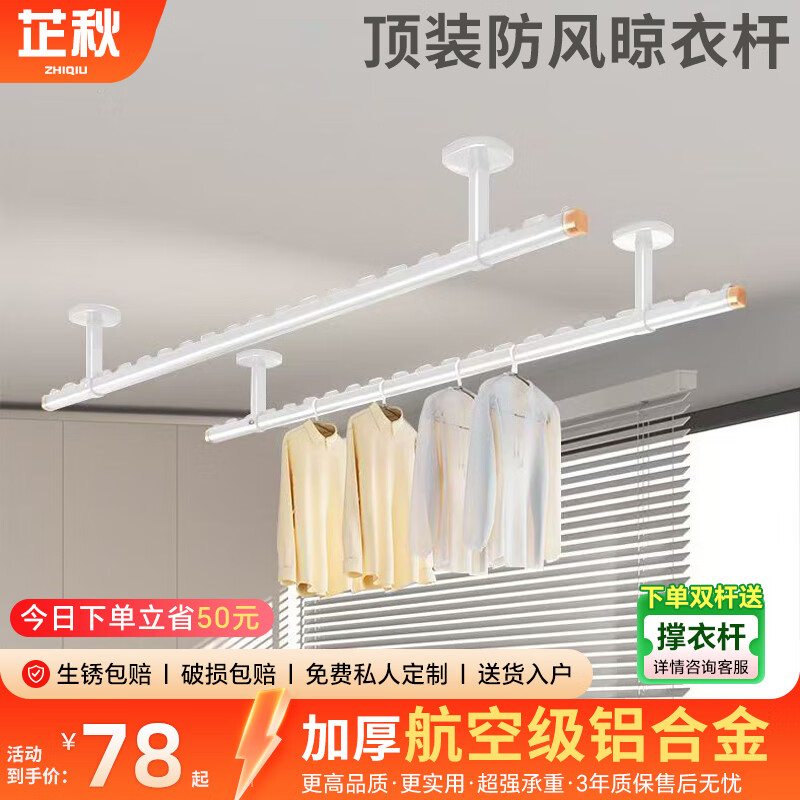 ���ڲ��������ﶥװ���¸���̨�̶�ʽ���¼ܼ��ÿɶ����������Ͻ���¼ܷ���ɹ�� ��˫�ˡ���ɫ �˳�1.2��+����50cm 276Ԫ