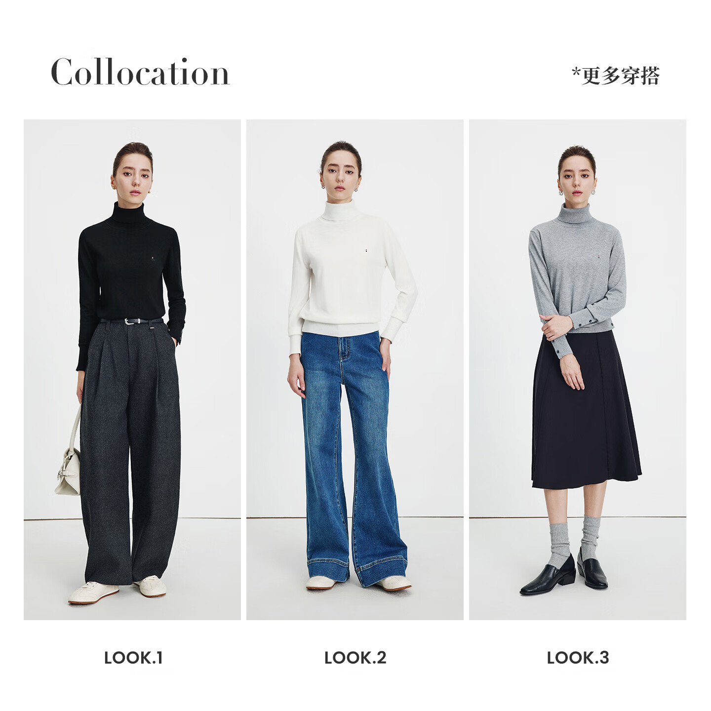 Navigare意大利小帆船女士高领针织衫秋冬款休闲内搭毛衣百搭修身打底衫女 暗夜黑 L 码