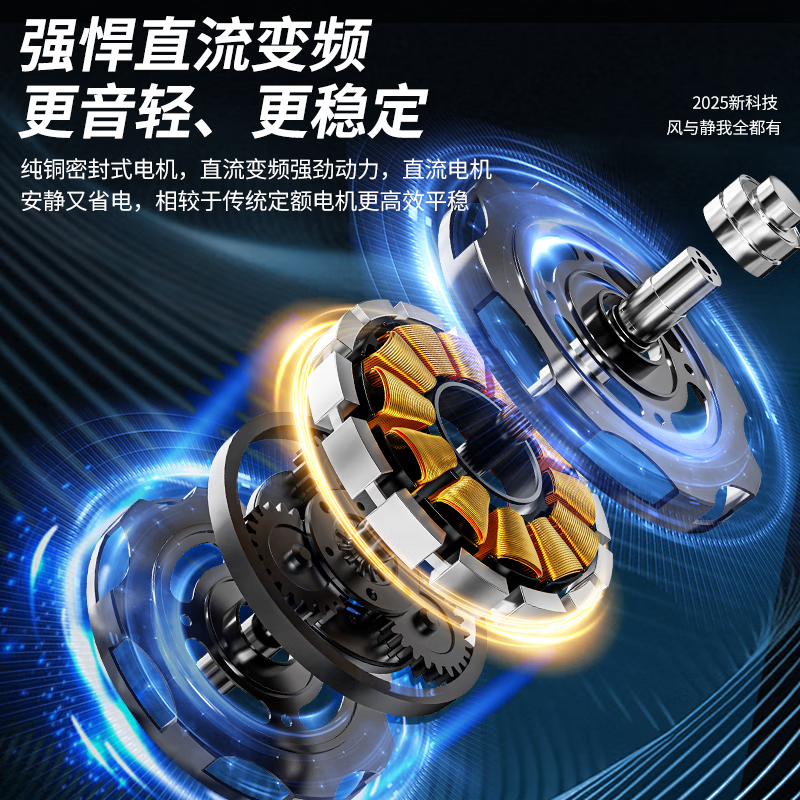 钻石牌（DIAMOND）吊扇大风力家用客厅吊式电风扇工业吊顶风扇餐厅宿舍遥控一级能效吊风扇直流变频吊扇 56寸三叶（一级能效）铜线电机