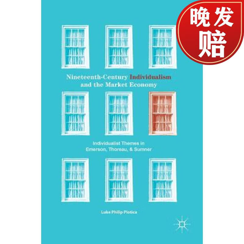 century individualism and the market economy : individualist