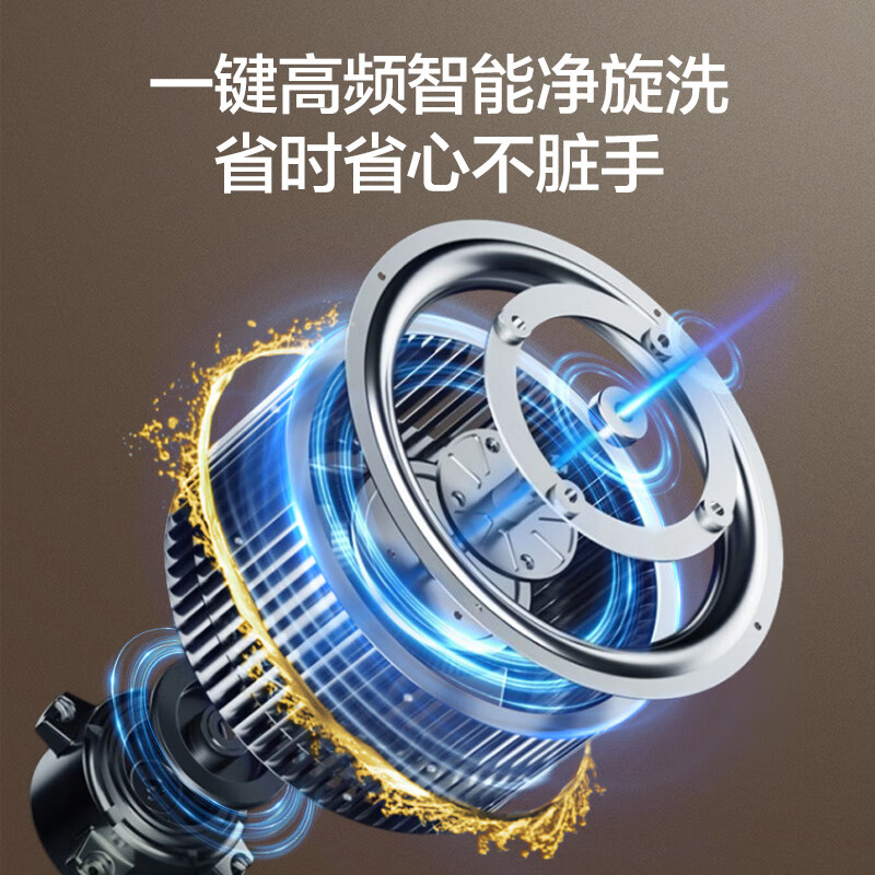 海信（Hisense）抽油烟机 家用大吸力 21立方侧吸式吸油烟机小户型挥手控制自清洁5.2KW大火力烟灶套装906H+DB31