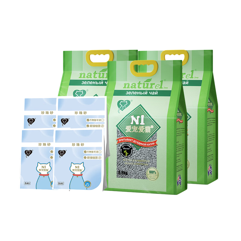 N1 ���谮èn1����̿����ɰ6.5kg*3��+ľ������èɰ2��*4�����Ž�ʵ��è��ͥ