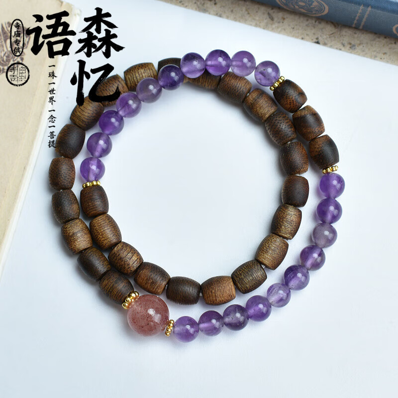 ��ɭ��̴ľ�ִ�ݺ������骳����ִ�Ƭ�鷽���������ִ���骳����ִ� �����˫Ȧ����ƴ�Ͼ��ִ�