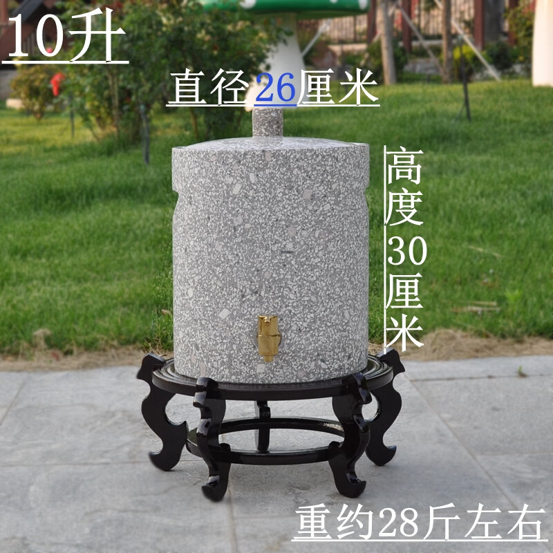 泰鵬特級石缸麥飯石水缸水桶天然石頭原石礦化飲水機整石儲凈水生泉器 特級麥飯石3升連體無水嘴茶道款