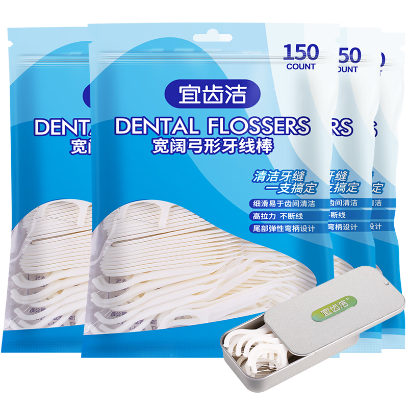 ���ڲ������˳ݽ೬ϸ���߼�������ǩ�����Я��װһ���Դ�װ���߰�900֧ 73.17Ԫ��3��(��24.39Ԫ/��)