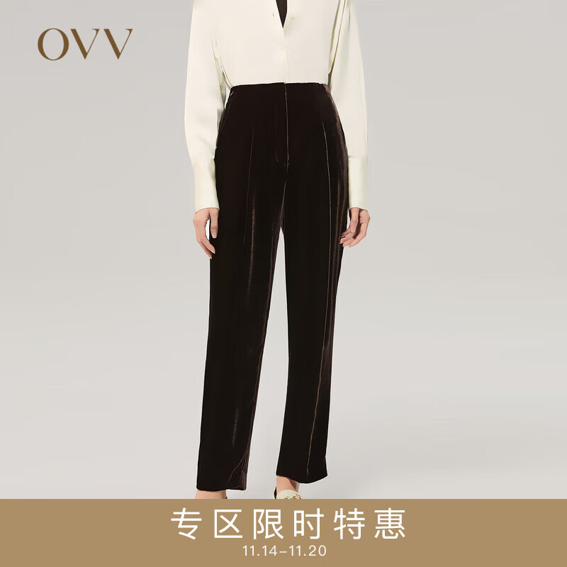 OVV 2022秋冬新款女装简约利落光泽丝绒套装锥形西裤 咖色B2 M