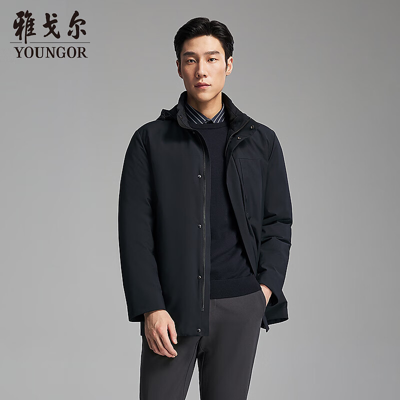 雅戈尔（YOUNGOR）2025冬季新品商务行政通勤男士防风保暖可脱帽羽绒服外套 藏青VLYD419888FTA 2XL 185/104A （推荐170-180斤）