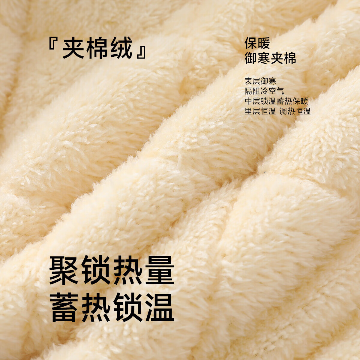 香蜜闺秀【三层夹棉加厚】暖冬可外穿长袖开衫女士家居服棉服保暖睡衣套装 丁香紫 L